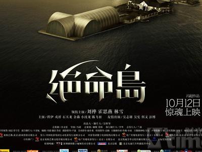 代办达拉斯应用语言学研究生院文凭毕业证
